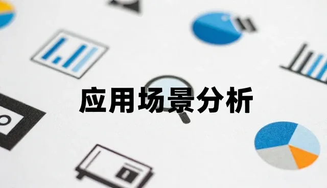 提升系统效率的实用技巧与日常维护建议